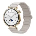 Silicone magnetic watch band replacement for smartwatch, comfortable and stylish daily wear accessory. - 18mm / Starlight