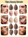 Set de 10 esponjas de maquillaje, beauty blender de lágrima sin látex para base de maquillaje. - 10pcs brown combination