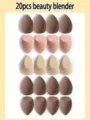 Set de 20 Esponjas de Maquillaje en Gota Sin Látex Beauty Blender para Base Seca y Húmeda - 20pcs coffee color combination