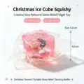 Χριστουγεννιάτικο Παγάκι Squishy Παιχνίδι Αργής Ανάκαμψης Ανακούφισης άγχους 5cm - Στυλ Χριστουγεννιάτικου Παγοκύβου (5cm) / Ροζ
