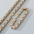 Stainless steel Byzantine chain necklace and bracelet set in gold and silver two-tone design. - 4mm / 16cm / Gold & Silver
