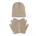 Knitted Beanie Hat and Touchscreen Gloves Set Winter Warm Solid Color Unisex Knitwear - One Size / Beige
