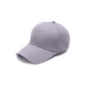 Gorra de béisbol gris lisa, sombrero casual clásico con visiera curva para uso diario. - Ajustable / Gris