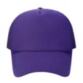 Summer solid purple breathable mesh baseball cap for outdoor sun protection and casual daily wear. - Adjustable / Purple