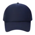 Gorra de béisbol de malla azul oscura clásica y lisa para verano, protección solar y ocio. - Ajustable / Azul marino