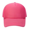 Vista detallada de la gorra de beisbol rosa lisa con panel trasero de malla transpirable. - Ajustable / Rosa rojo