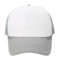 Plain white and grey trucker hat breathable mesh baseball cap for summer outdoor sun protection. - Adjustable / Light Grey and White