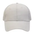 Summer mesh baseball hat for women, breathable outdoor sun protection casual trucker cap grey. - Light Gray