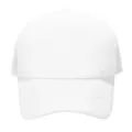 Summer breathable mesh baseball cap solid color outdoor sun protection ducktongue hat. - Adjustable / White