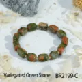 Natural variegated green stone square bead bracelet with gold spacers elegant jewelry for women - Irregular Square / Unakite (BR2199-C)