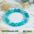 Vintage beaded stretch bracelet, vibrant turquoise jade beads, stylish casual vacation wrist jewelry. - Teal