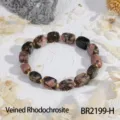 Natural gemstone beaded bracelet with unique veined stones for elegant daily wear and chic layering. - Irregular Square / Veined Rhodochrosite (BR2199-H)