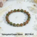 Variegated green stone faceted bead bracelet with golden metallic spacer beads for women. - Variegated Green Stone Style (BR2196-K)