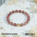 Faceted strawberry quartz gemstone beaded bracelet with gold tone metal spacers elegant jewelry - Strawberry Quartz