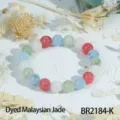Retro Morandi gekleurde kralen elastische armband, stijlvolle mix en match vakantie sieraden. - Meerkleurig Rood Blauw