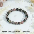 Faceted veined rhodochrosite gemstone beaded bracelet with gold spacers vintage chic jewelry. - Veined Rhodochrosite Style (BR2196-L)