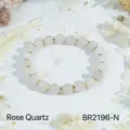 Rose quartz faceted beaded bracelet with gold spacers, elegant vintage style stacking wristband. - Rose Quartz Style (BR2196-N)