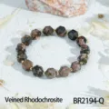 Gefacetteerde geaderde rhodochrosiet kralen armband met gouden afstandskralen. - Geaderde Rhodochrosiet Stijl (BR2194-Q)