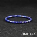 Blue gemstone and metallic spacer beaded elastic stretch bracelet showcase item option. - Silver-Emperor Stone Dark Blue Style (BR2083-J-2)