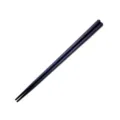 Bacchette in lega minimaliste in stile giapponese per sushi e uso quotidiano domestico. - Blu Notte