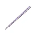 Bacchette in lega viola chiaro con stile giapponese minimalista per la cucina e stoviglie - Viola chiaro