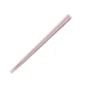 Bacchette giapponesi rosa in lega per uso domestico, set di posate minimalista moderno. - Rosa