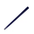 Bacchette giapponesi in lega blu scuro riutilizzabili minimaliste per la cucina quotidiana. - Blu scuro