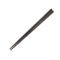 Bacchette domestiche in lega stile giapponese, design nero minimalista, stoviglie resistenti antiscivolo. - Marrone scuro