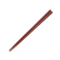 Bacchette in stile giapponese in lega riutilizzabili cucina stoviglie rosso marrone antiscivolo - Rosso