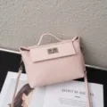 Bolso Kelly de cuero rosa, elegante bolso de mano, elegante bolso cruzado de mujer. - 22*10*14 CM / Rosa