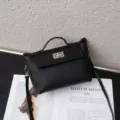 Black leather Kelly handbag women fashion top handle shoulder messenger bag commuting style - 22*10*14CM / Black
