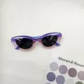 Kids vintage cat-eye sunglasses with gradient transparent frame for stylish boys and girls. - Purple Pink