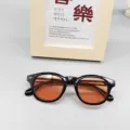 Kinder zonnebril zwart montoor oranje lenzen trendy buiten kinder stijlvolle zonnebril - Zwart Montuur Oranje Lens