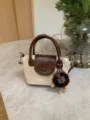 Small casual crossbody handbag, chic two-tone design with cute plush bear charm. - With Charm / 18x10x13cm / Color Block