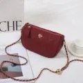 Stylish women red quilted crossbody bag with chain strap, trendy faux leather shoulder bag. - Red