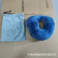 Oreiller de voyage en U bleu avec sac de rangement, soutien moelleux pour le bureau. - Bleu marine