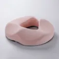 Pink ergonomic anti-bedsore cushion breathable medical home care pressure relief pad - Hemorrhoid Cushion / Pink