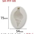 Silikoni forma kohyli gia diakosmisi keik sokolatas fondant DIY kaiheirotekhnia. - Κοχύλι HY-08