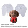 Καλούπι σιλικόνης σκύλος teddy για DIY ρητίνη εποξειδική κερί παγάκι χαριτωμένο ζωάκι εργαλείο. - Συνδυασμένο Καλούπι Σκύλος Teddy