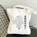 Leinwand Tragetasche für Lehrer, große Schulterhandtasche mit Blumenmuster Design. - 35x40cm / Nelke und Lehrer Fleiß Muster