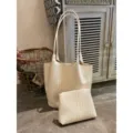 Borsa shopper intrecciata chic con pochette, grande capacità per lavoro e vacanze. - Bianco