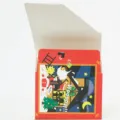 Christmas paper packaging box with flip lid, decorative holiday candy gift party box for event. - Christmas Style / 10.5*11.5*5