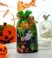 Τσάντα δώρου γλυκών Halloween με εκτύπωση κάστρου φαντασμάτων και χρυσή κορδέλα συσκευασίας - Στυλ Β / 50 Тмх με Корδέλα