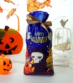 Τσάντα Halloween για ζαχαρωτά μπισκότα συσκευασία κολοκύθα κορδόνι πάρτι προϊόν - Στυλ Δ / 50 Тмх με Корδέλα
