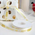Christmas gold printed ribbon 1.5cm wide for gift wrapping, holiday party decor, DIY crafts. - 1.5cm x 25 Yards / Merry Christmas