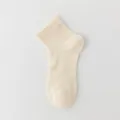 Women summer breathable mesh short socks, beige ankle socks, lightweight cooling casual footwear. - One Size / Khaki