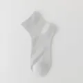 Light grey breathable summer short socks, mesh combed cotton thin ankle socks variant. - One Size / Gray