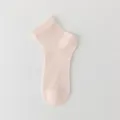Women short mesh socks light pink summer breathable thin cotton ankle socks variant item - One Size / Pink