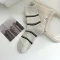 Women's autumn winter casual striped mid-tube socks college style comfortable cotton socks - One Size / Beige