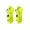 Neon yellow men's athletic low-cut socks, breathable summer sports running socks with letter print. - One Size / Green